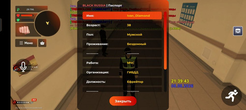 1000021480.jpg