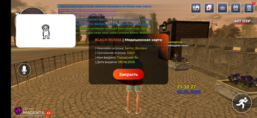 26508.jpg