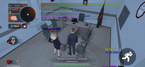 IMG 4532.png