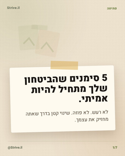 slide 1.jpg
