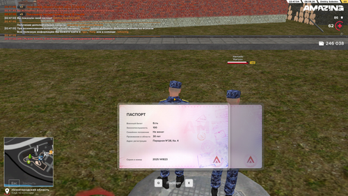 Screenshot 2026 08 09 02 47 56.png
