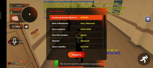 1000021481.jpg