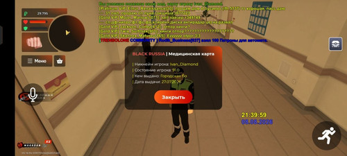 1000021482.jpg