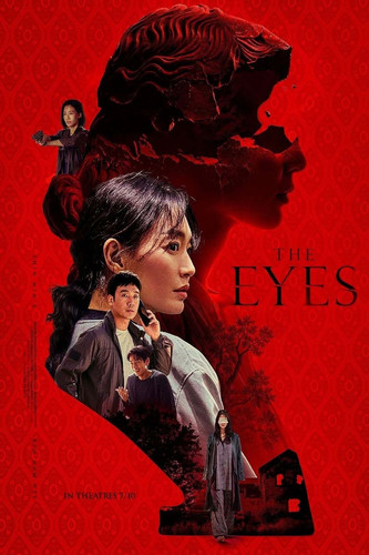 kiem The Eyes (2026).jpg