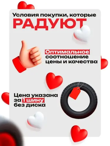 1c65869bdc95.webp