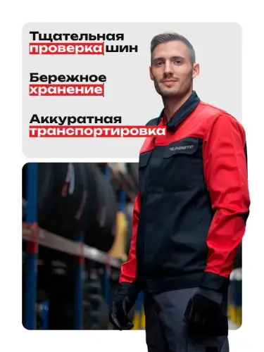 ddcbb26a3a54.webp