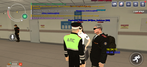 IMG 0304.png