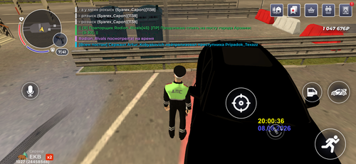 IMG 0307.png