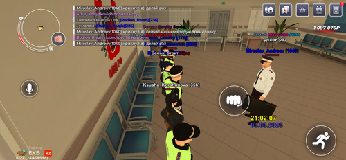 IMG 0316.png