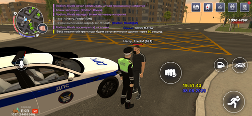 IMG 0305.png
