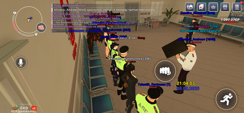 IMG 0317.png
