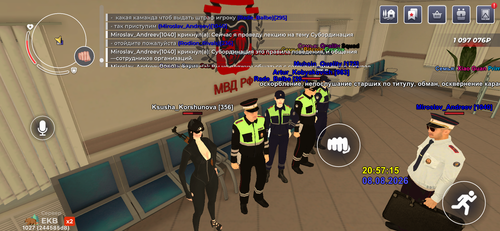 IMG 0314.png