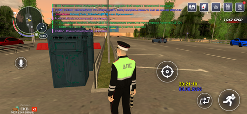 IMG 0312.png