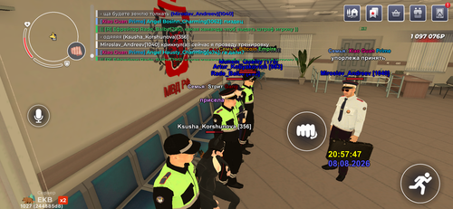 IMG 0315.png