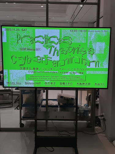 20231125 180552.jpg