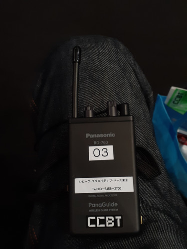 20231125 180646.jpg