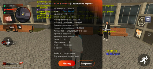 1000001356.jpg