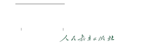 IMG 20260809 191932 edit 2299038762601288.png