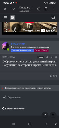 1000123048.jpg