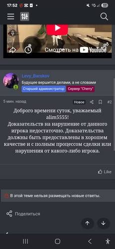 1000122967.jpg