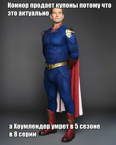 Без названия1330 20260808175824.png