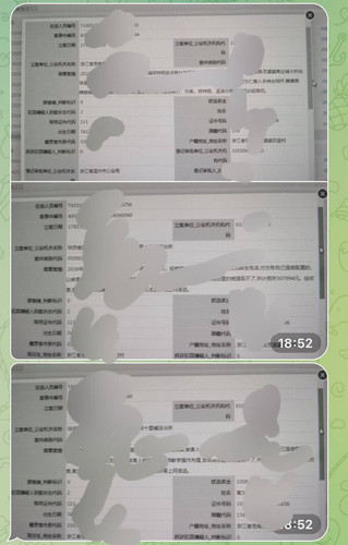 ff077427f841.jpg