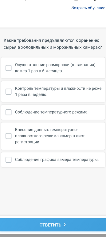 temp.png