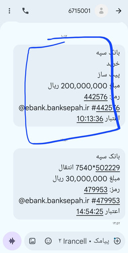 1000088849.jpg