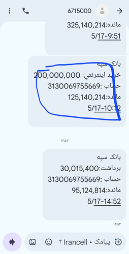 1000088851.jpg