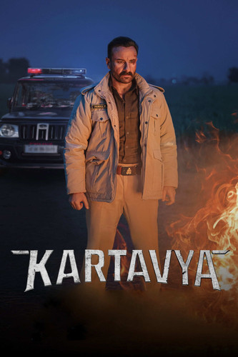 temp poster.jpg