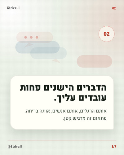 slide 3.jpg