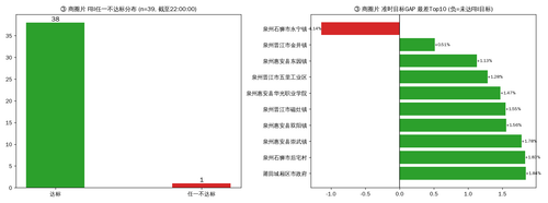 f772ec26c96a.png