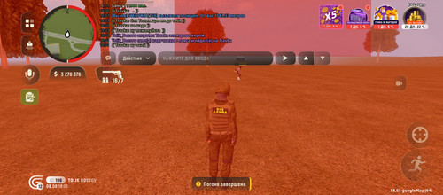 8738.jpg