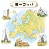 43. ヨーロッパ — Eropa