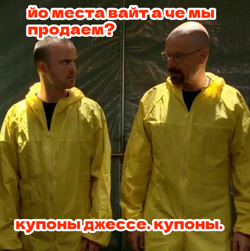 Без названия1328 20260808174949.png