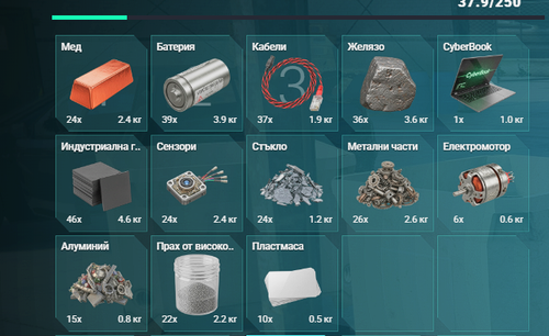 FiveM b3258 GTAProcess jgMFA2t1wL.png