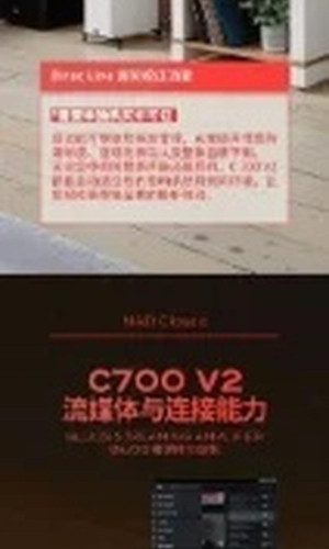 翻译后详情图0 8.jpg