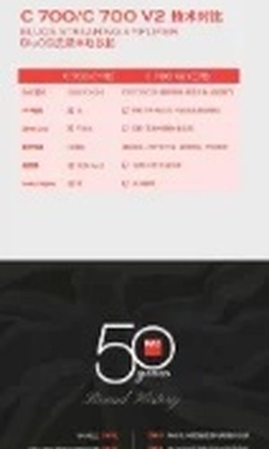 翻译后详情图0 13.jpg