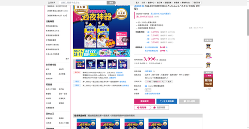 img 1786185544.png
