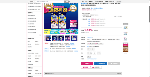 img 1786185517.png