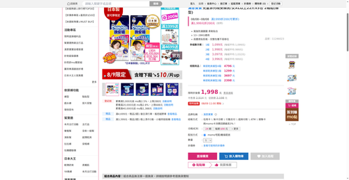 img 1786185526.png