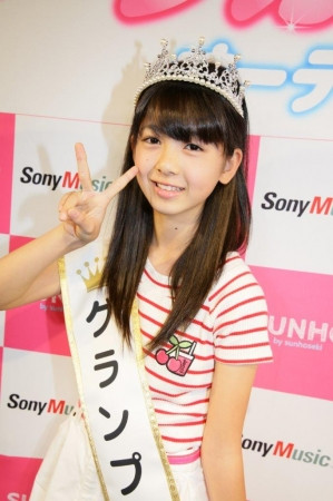 筒井あやめ.jpg