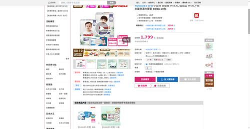 img 1786186145.png