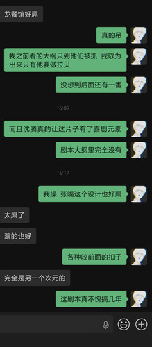 1000136504.jpg