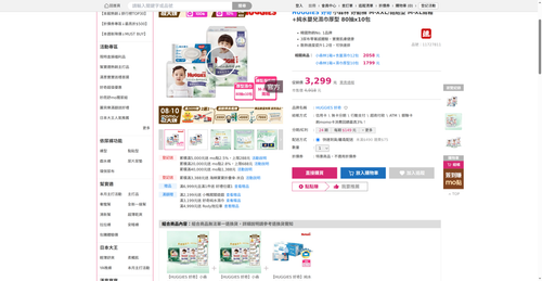 img 1786186154.png