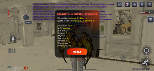 IMG 2604.png