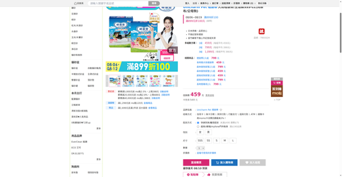 img 1786184936.png