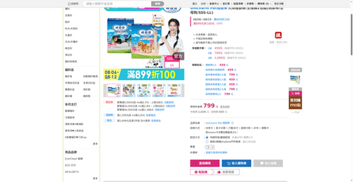 img 1786184945.png
