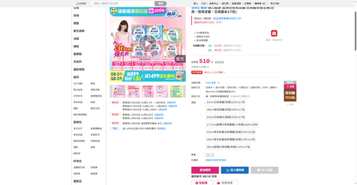 img 1786184986.png