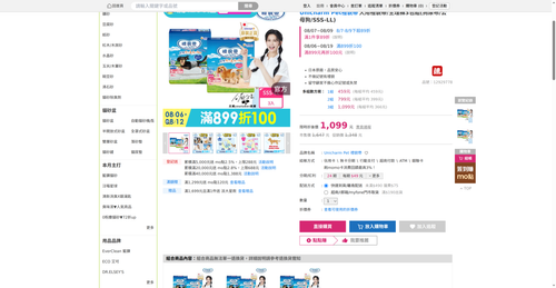 img 1786184955.png